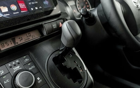 Toyota Wish II, 2016 год, 1 645 000 рублей, 18 фотография