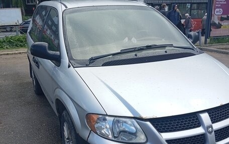 Dodge Caravan IV, 2002 год, 250 000 рублей, 4 фотография