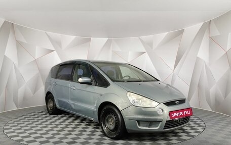 Ford S-MAX I, 2008 год, 535 150 рублей, 3 фотография