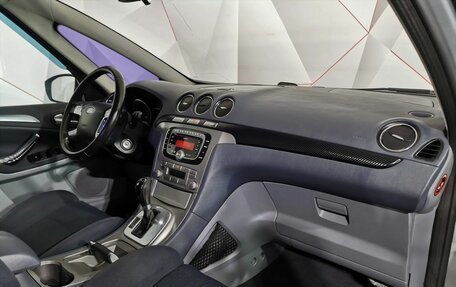Ford S-MAX I, 2008 год, 535 150 рублей, 7 фотография