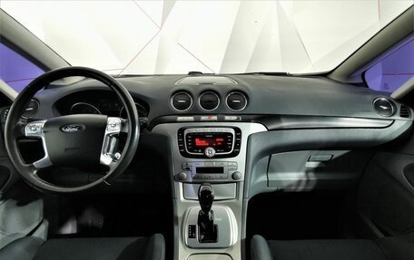 Ford S-MAX I, 2008 год, 535 150 рублей, 8 фотография