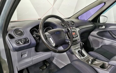 Ford S-MAX I, 2008 год, 535 150 рублей, 12 фотография