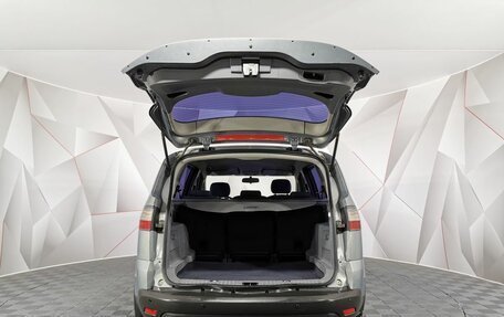Ford S-MAX I, 2008 год, 535 150 рублей, 6 фотография
