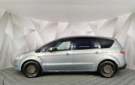 Ford S-MAX I, 2008 год, 535 150 рублей, 14 фотография