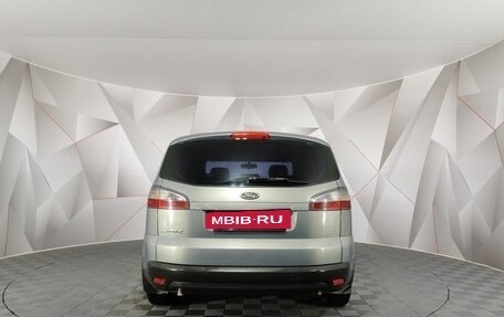 Ford S-MAX I, 2008 год, 535 150 рублей, 5 фотография