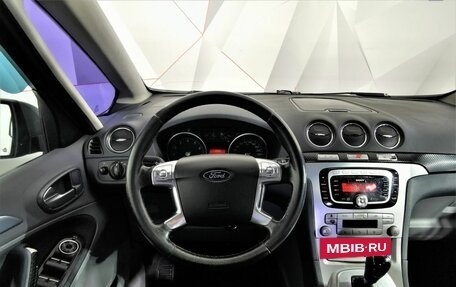 Ford S-MAX I, 2008 год, 535 150 рублей, 13 фотография