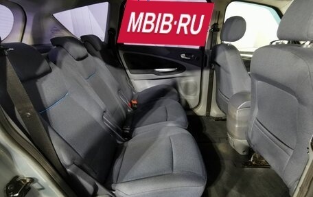 Ford S-MAX I, 2008 год, 535 150 рублей, 10 фотография