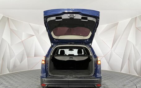 Ford Focus III, 2012 год, 599 000 рублей, 8 фотография