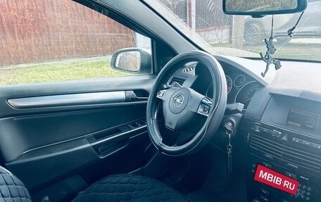 Opel Astra H, 2008 год, 570 000 рублей, 7 фотография