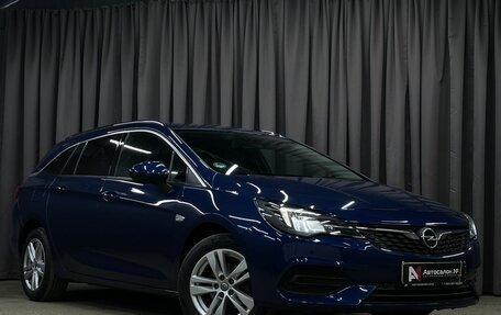 Opel Astra K, 2020 год, 1 399 777 рублей, 3 фотография