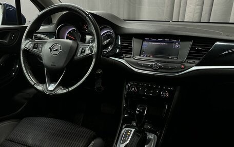 Opel Astra K, 2020 год, 1 399 777 рублей, 9 фотография