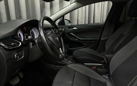 Opel Astra K, 2020 год, 1 399 777 рублей, 20 фотография