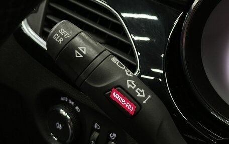 Opel Astra K, 2020 год, 1 399 777 рублей, 15 фотография