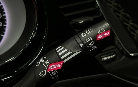 Opel Astra K, 2020 год, 1 399 777 рублей, 14 фотография