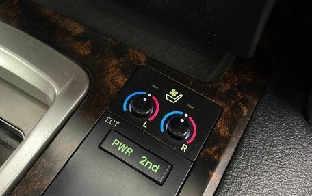 Toyota Land Cruiser 200, 2015 год, 3 200 000 рублей, 20 фотография