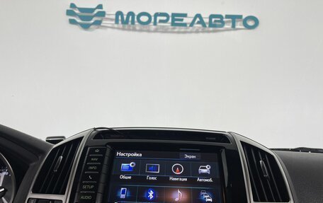 Toyota Land Cruiser 200, 2015 год, 3 200 000 рублей, 26 фотография