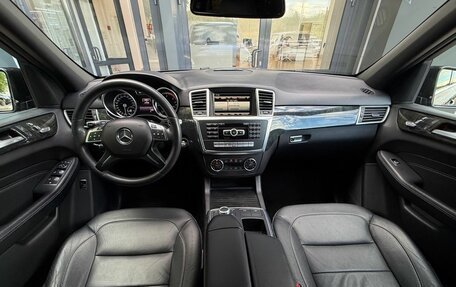 Mercedes-Benz M-Класс, 2014 год, 2 229 900 рублей, 25 фотография