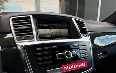 Mercedes-Benz M-Класс, 2014 год, 2 229 900 рублей, 29 фотография