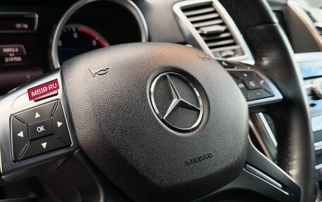 Mercedes-Benz M-Класс, 2014 год, 2 229 900 рублей, 32 фотография