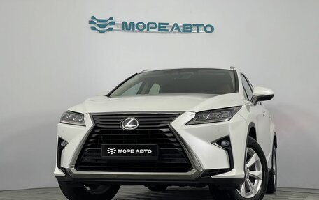 Lexus RX IV рестайлинг, 2016 год, 3 550 000 рублей, 2 фотография