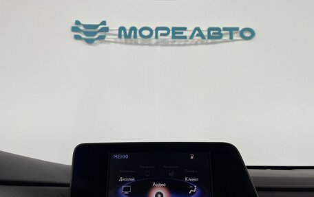 Lexus RX IV рестайлинг, 2016 год, 3 550 000 рублей, 24 фотография