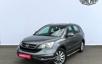 Honda CR-V III рестайлинг, 2010 год, 1 250 000 рублей, 1 фотография