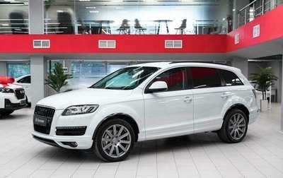Audi Q7, 2015 год, 2 390 000 рублей, 1 фотография
