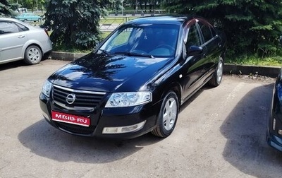 Nissan Almera Classic, 2007 год, 360 000 рублей, 1 фотография