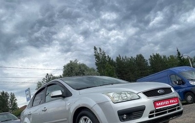 Ford Focus II рестайлинг, 2007 год, 420 000 рублей, 1 фотография