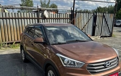 Hyundai Creta I рестайлинг, 2019 год, 1 750 000 рублей, 1 фотография