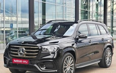 Mercedes-Benz GLS, 2026 год, 17 760 000 рублей, 1 фотография