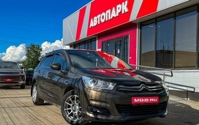 Citroen C4 II рестайлинг, 2011 год, 549 000 рублей, 1 фотография