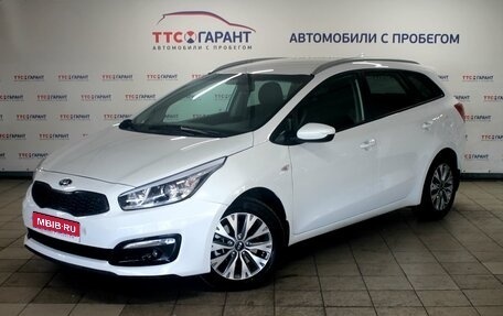 KIA cee'd III, 2018 год, 1 520 000 рублей, 1 фотография