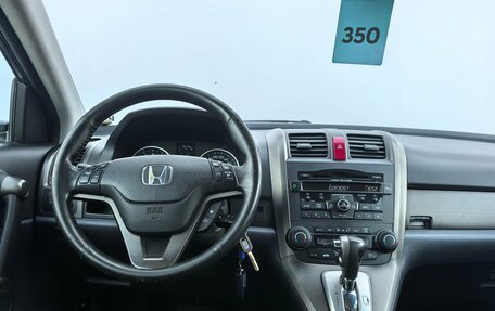 Honda CR-V III рестайлинг, 2010 год, 1 250 000 рублей, 11 фотография