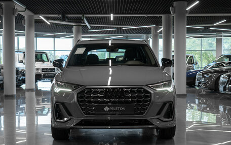 Audi Q3, 2026 год, 4 920 000 рублей, 3 фотография