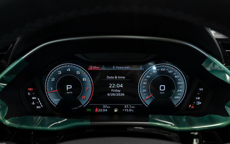 Audi Q3, 2026 год, 4 920 000 рублей, 12 фотография