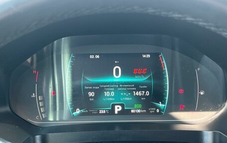 Chery Tiggo 7 Pro, 2021 год, 1 624 000 рублей, 11 фотография