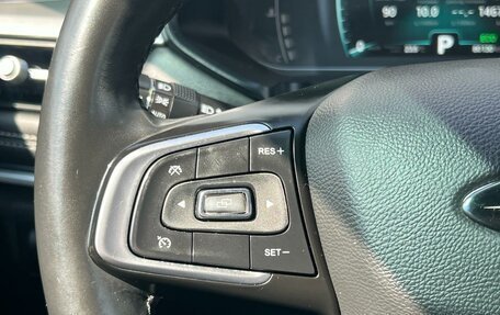 Chery Tiggo 7 Pro, 2021 год, 1 624 000 рублей, 15 фотография