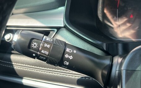 Chery Tiggo 7 Pro, 2021 год, 1 624 000 рублей, 14 фотография