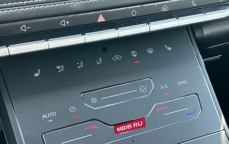 Chery Tiggo 7 Pro, 2021 год, 1 624 000 рублей, 19 фотография