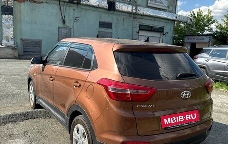 Hyundai Creta I рестайлинг, 2019 год, 1 750 000 рублей, 2 фотография