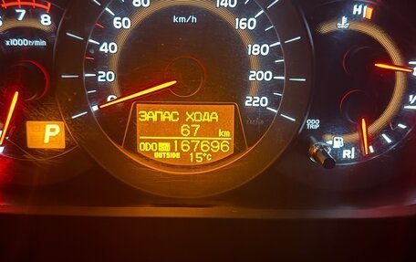Toyota RAV4, 2012 год, 1 500 000 рублей, 4 фотография