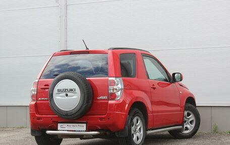 Suzuki Grand Vitara, 2008 год, 797 000 рублей, 2 фотография