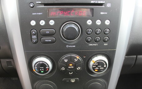 Suzuki Grand Vitara, 2008 год, 797 000 рублей, 20 фотография