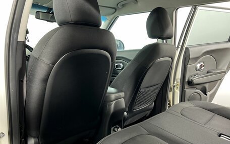 KIA Soul II рестайлинг, 2017 год, 1 780 000 рублей, 11 фотография