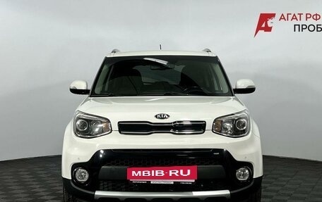 KIA Soul II рестайлинг, 2017 год, 1 780 000 рублей, 3 фотография