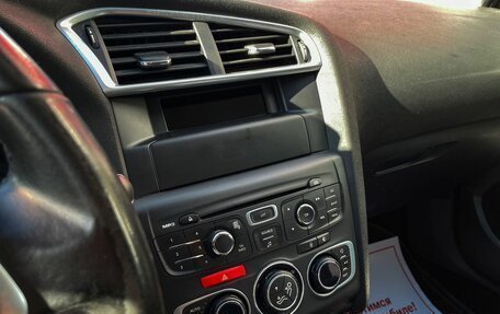 Citroen C4 II рестайлинг, 2011 год, 549 000 рублей, 21 фотография