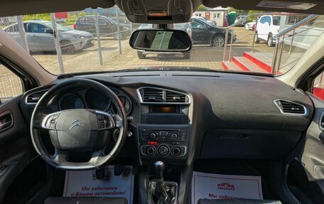 Citroen C4 II рестайлинг, 2011 год, 549 000 рублей, 16 фотография