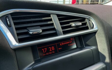Citroen C4 II рестайлинг, 2011 год, 549 000 рублей, 24 фотография