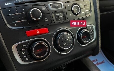 Citroen C4 II рестайлинг, 2011 год, 549 000 рублей, 23 фотография